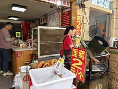 -余艳梅拌面世家(马场横路店)