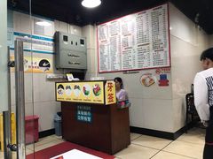 -芬芳甜品(东风西路店)