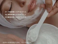 -上海第一八佰伴
