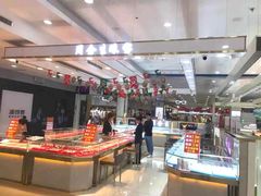 -下元商贸城(和平南路店)