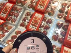 -果呀呀(国金街店)