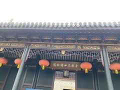 -中国昆曲博物馆