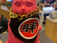 -爱畅享华为苹果手机维修服务(宝山天街店)