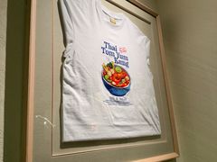 -帕蓝·暹罗料理(大学路店)