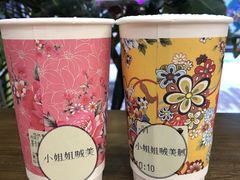 -茶话弄(中贸广场店)