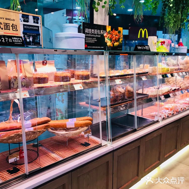 生活太苦，甜品来补—巴黎贝甜家蛋挞