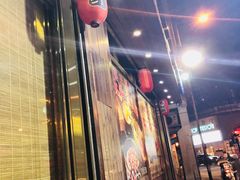 -熊出没日本烧肉放题