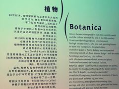 -上海当代艺术博物馆