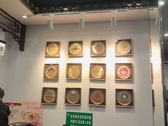 -护国寺小吃(地安门店)