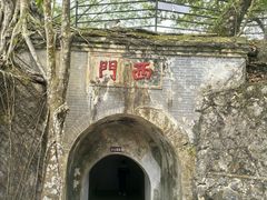 -友谊关景区