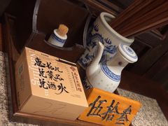 -南京大牌档(富力海珠城店)