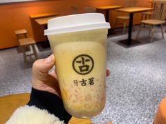 -古茗(东鼓道店)