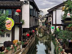 -南翔古镇
