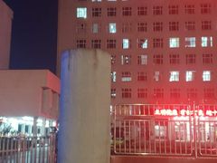 -西安石油大学(雁塔校区)
