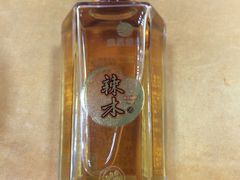-荣生萝卜汤饭店