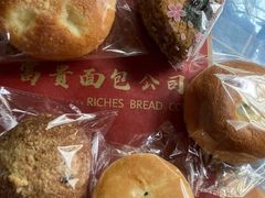 -富贵面包公司(运河店)