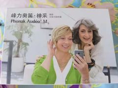 -上海市第一医药商店(南京东路店)