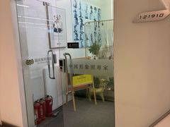 -猫头鹰照相馆(国贸店)