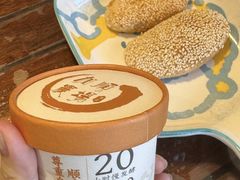 -加顺农场餐厅