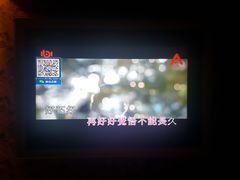 -5号KTV音乐广场(天通苑店)