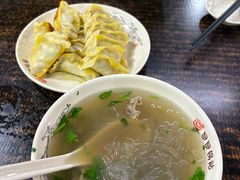 -回回锅贴(小河沿店)