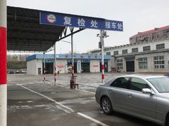 -京西五环检测场