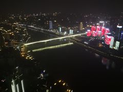 -WFC会仙楼观景台