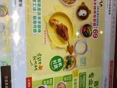 -西贝(六里桥旗舰店)