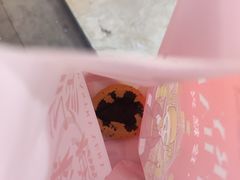 -珍糕兴(三林店)
