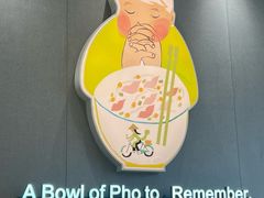-蔡澜Pho·越南粉餐厅(海上世界店)