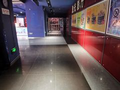 -中影国际影城(百联店)