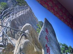 -边江铁锅炖鱼(振八街店)