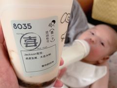 -喜茶(上海五角场万达店)