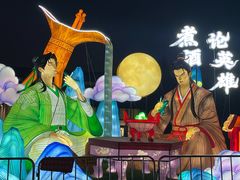 -武汉园博园(武汉自然博物馆)