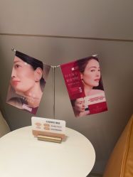 -深圳米兰柏羽医疗美容医院