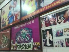 -黄连大头华烧鹅(萧地大马路店)