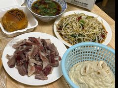 -三中高皇羊肉馆