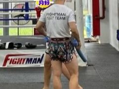 -FIGHTMAN格斗俱乐部(长宁临空店)