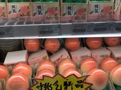 -全家便利店(东直门店)