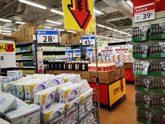 -沃尔玛购物广场(仓山万达店)