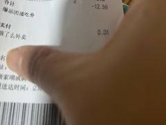 -CoCo都可(桃浦新邻店)