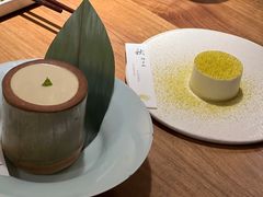 -元古雲境(南京万象天地店)