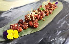 Ancient Method Crispy Pork