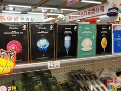 -韩国商品交易中心