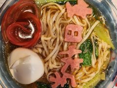 -三毛烤羊腿(乐园路总店)