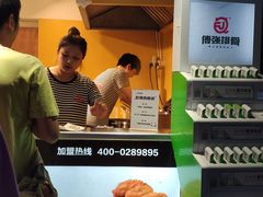 -傅强排骨(成都总店)