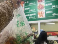 -大益烤鸡