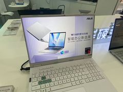 -华硕电脑ROG玩家国度·售后维修中心(虹桥天街店)