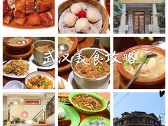 -董厨煨汤馆(车站路店)