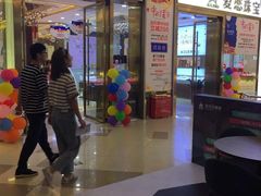 -凯德广场(金牛店)